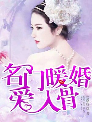 yy片