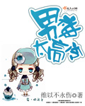 天赐千金冷妻