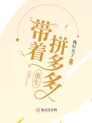 和肥岳在厨房激情