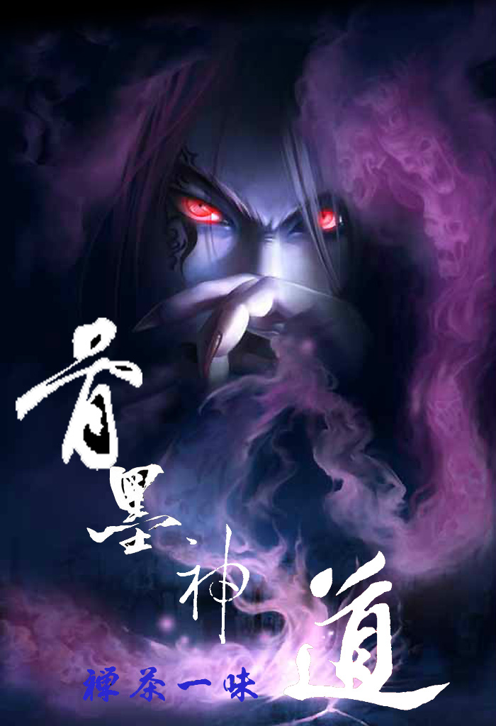 地狱女人观看完整版