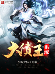 魔鬼影院