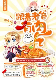 蕾丝小内内被撕开强入