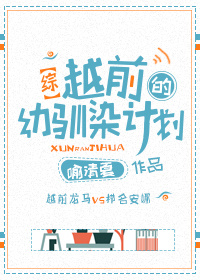 被黑人玩得尖痛尖叫视频