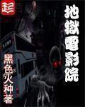 gog0全球高清人体摄影