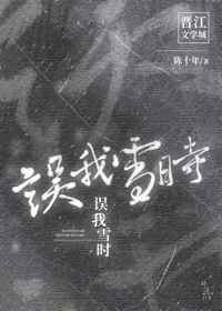 牛鞭伸进女人下身视频