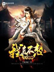 山东兄弟