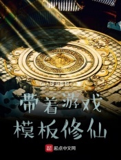 蔷薇后花园入口