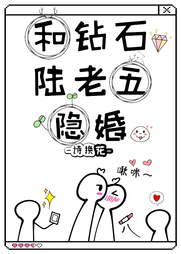 廊桥遗梦电影在线观看完整版