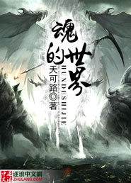 英语课代表的胸软软的真好吃