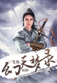 葵司番号