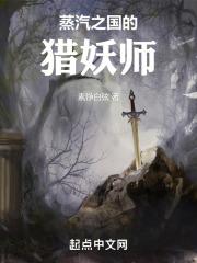 强取豪夺南枝