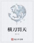 302宿舍之放纵青春租房