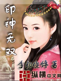 灵笼在线观看免费全集完整版