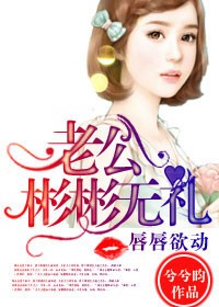 黑料爆料网