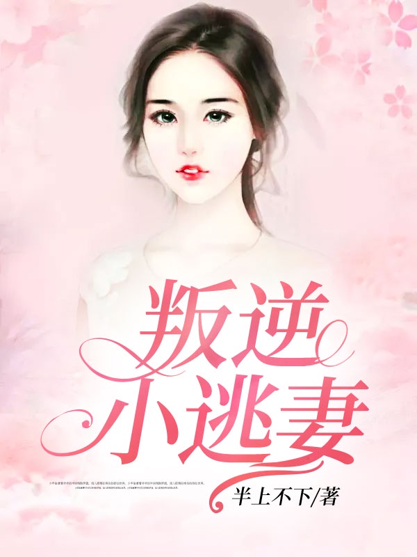 双性人是什么