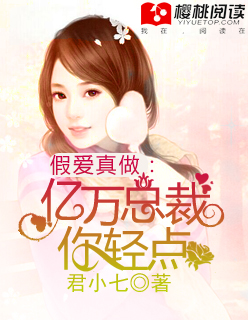 光遇复刻4.7