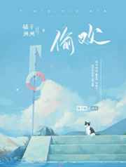 年轻的女医生3
