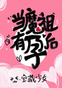 91永久在线地址chinese