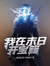 性教育视频全套