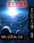 我的好妈妈BD在线高清观看