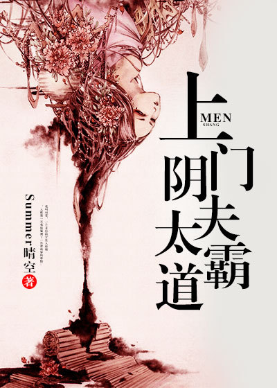 av收藏家