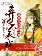 非洲黑人猛躁进女人免费视频