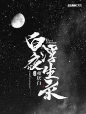 三级漫画
