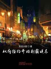 去阳台试一试好不好