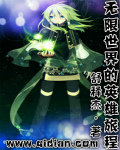 蓝月亮料免费资料