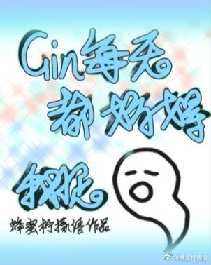 酒吧卫生间激情啪啪