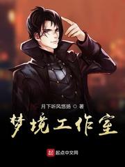 狐妖小红娘王权篇