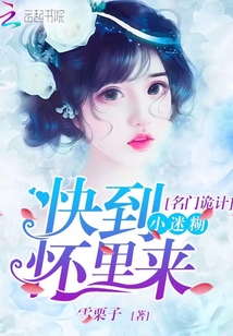 天天看在线视频观看视频