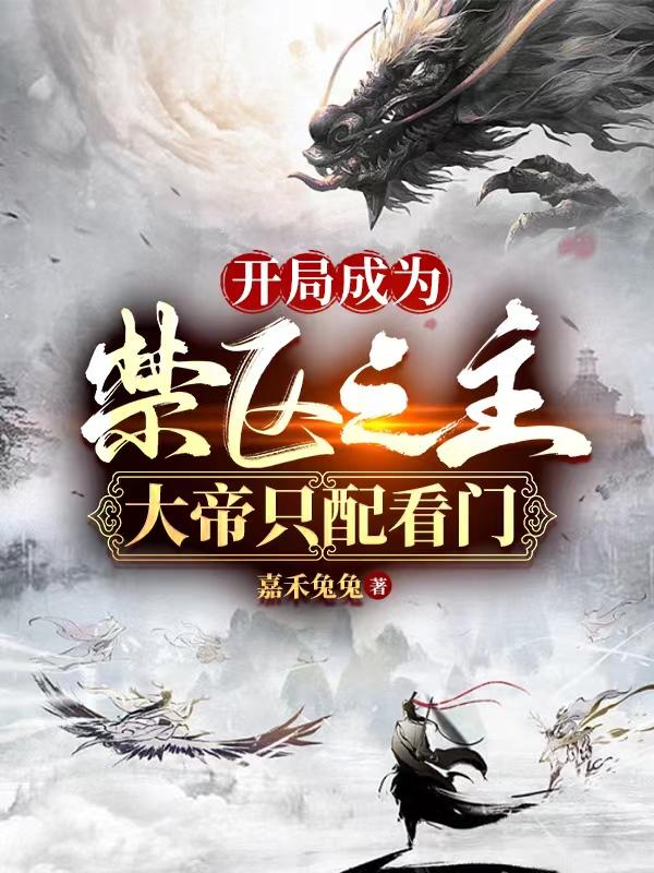 摸胸舔下面视频