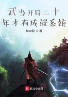 李连杰电影大全收看