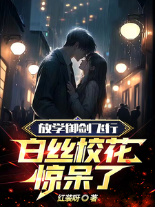 魔道祖师车图片(长图)高清