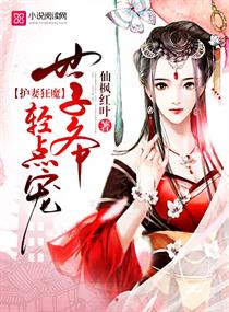 67194con视频在线播放