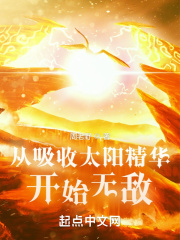 老湿机在线