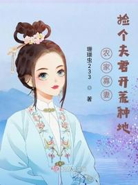 嘿嘿网