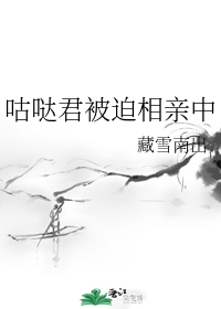 男女作爱网站