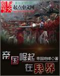 律师的小秘书1V1H