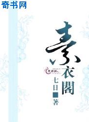 校园狂少2txt格式下载