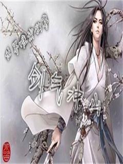 77后进式真人动态图片