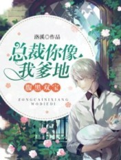 老婆图片带字