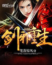 21克蛋糕