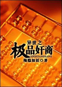 冰雪奇缘大电影中文版