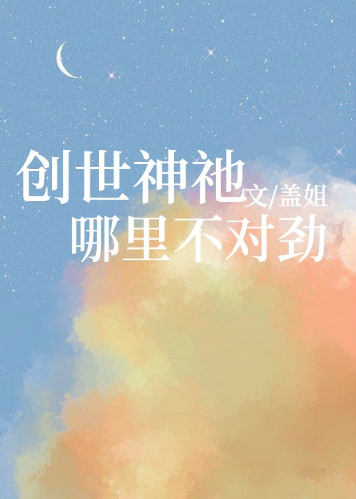 名侦探柯南灰原哀hhh