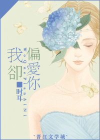131美女晓茜做爰图片黄图