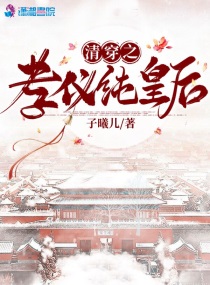 至暗时刻