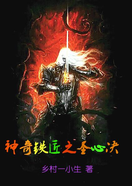 对门主妇陈太太完整版