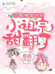 天体博客